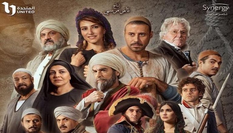 مسلسلات رمضان 2023.. هالة صدقي تكشف تفاصيل مسلسل “سره الباتع”