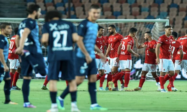 موعد مباراة الأهلي وبيراميدز في نهائي كأس مصر