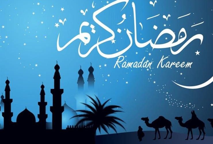 منها شم النسيم.. عدد العطلات والأجازات في شهر رمضان 2023