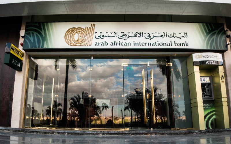 “بفائدة تصل إلى 20%”.. البنك العربي الأفريقي يطرح حساب توفير جديد
