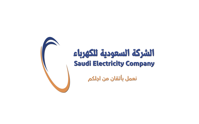 الكهرباء السعودية تعلن حالات استحقاق التعويض المالي للمشتركين