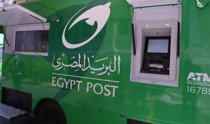 البريد المصري يحذر عملائه: حسابك قد يُخترق بهذه الطريقة
