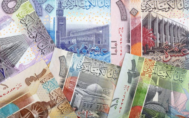 أعلى سعر في هذا البنك.. أسعار الدينار الكويتي أمام الجنيه اليوم الأحد 25 رمضان 2023