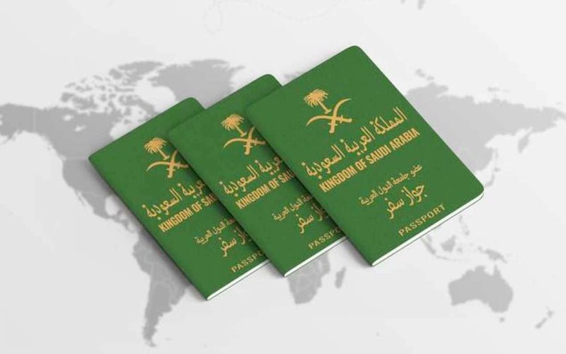 رابط تجديد جواز السفر للاطفال في السعودية والرسوم اللازمة