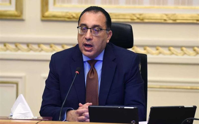 بدون تأجيل.. قرار عاجل من مجلس الوزراء بتحديد موعد إجازة شم النسيم