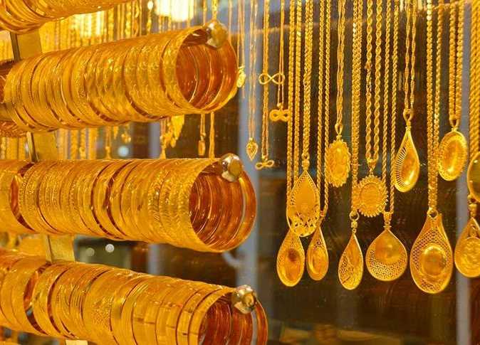 بعد إطلاق الخدمة الجديدة.. طريقة معرفة سعر الذهب اليومي من موقع البورصة المصرية