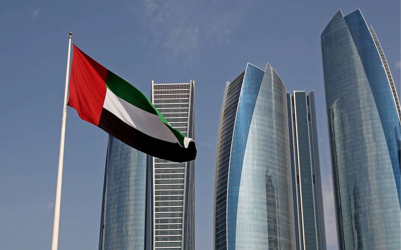 “خطوة جديدة لتعزيز الاقتصاد الوطني”.. الإمارات تشكل وزارة جديدة للاستثمار