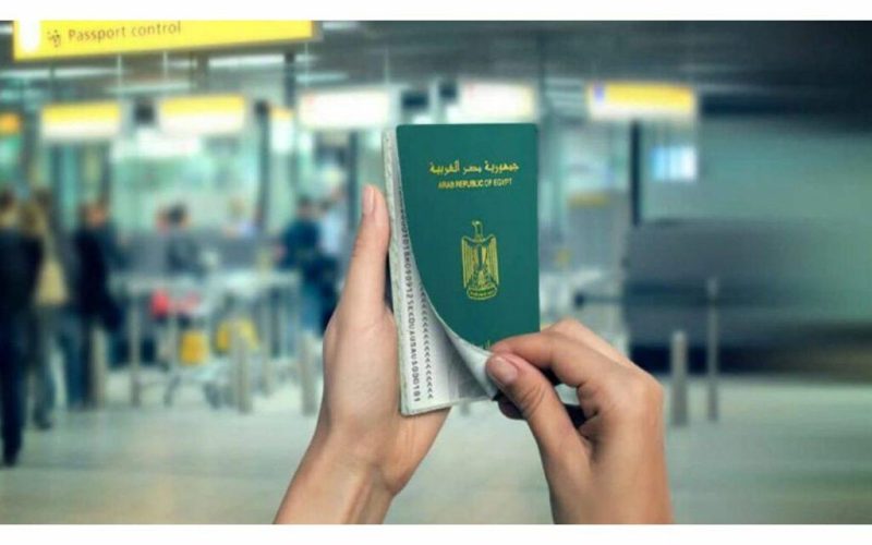 زاد 750 جنيها.. رسوم استخراج جواز السفر بعد صدور القانون بالجريدة الرسمية