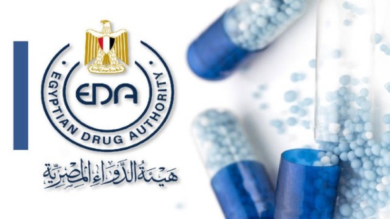 هيئة الدواء تصدر تحذيرا عاجلا بخصوص أدوية مغشوشة في الأسواق