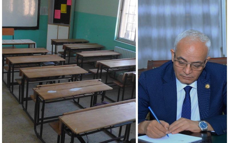 قرار عاجل من وزير التربية والتعليم بإغلاق هذه المدارس قبل بدء العام الدراسي الجديد 2023 – 2024