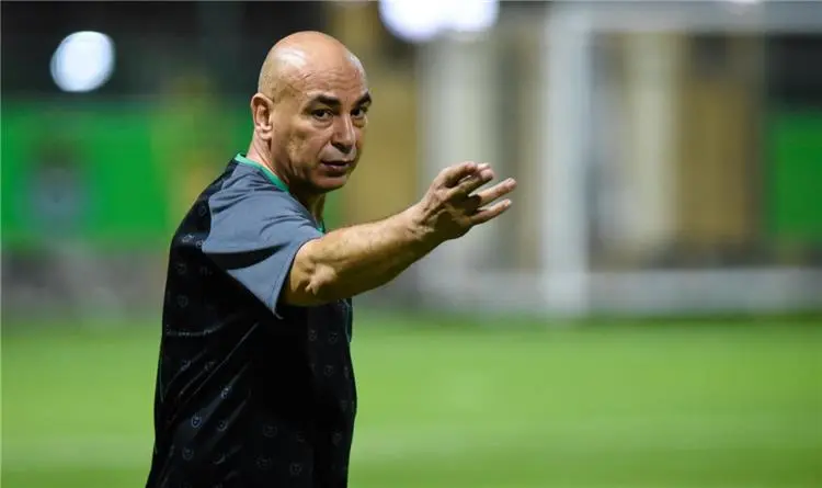 أول ظهور لحسام حسن.. موعد مباراة مصر المقبلة في تصفيات كأس العالم 2026
