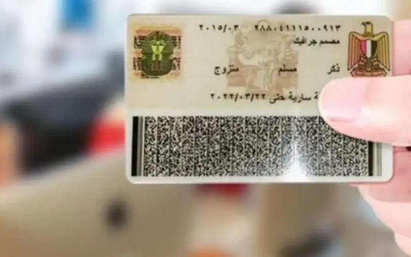 حذف خانة الديانة من البطاقة الشخصية.. وزير العدل يكشف الحقيقة