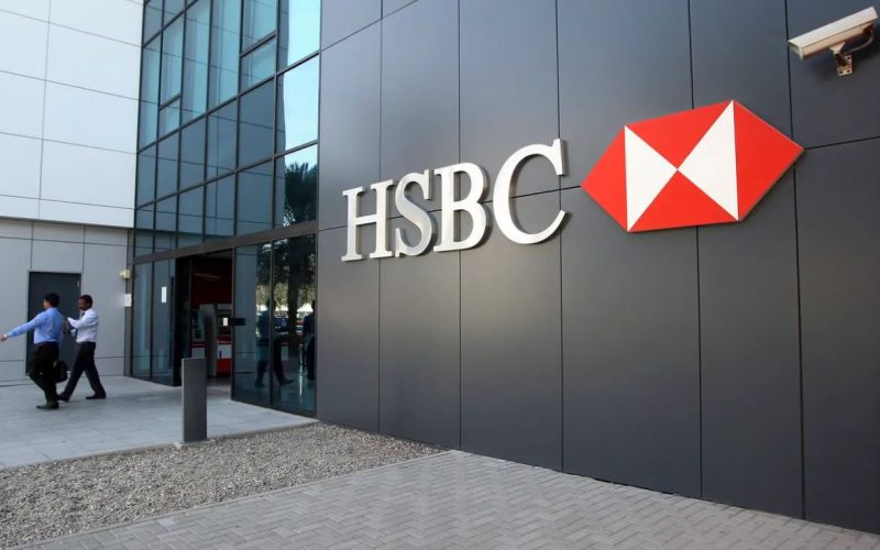 بنك HSBC يتوقع وصول الدولار أمام الجنيه إلى هذا الرقم في 2024