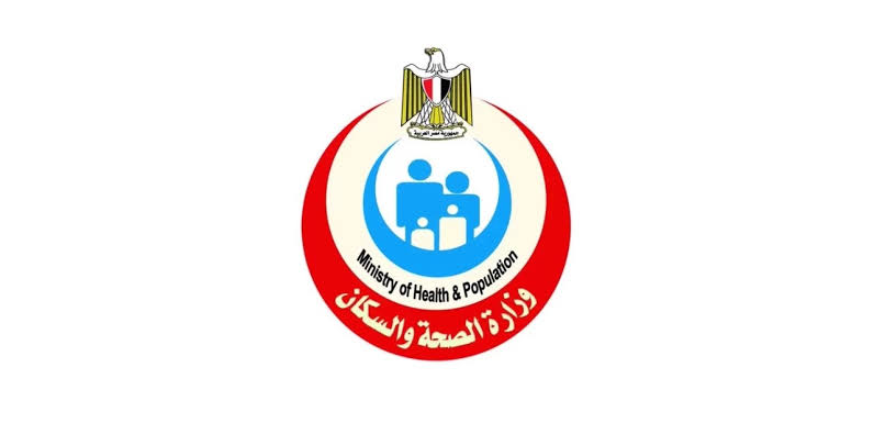 وزارة الصحة تدرس إقامة مستشفى ميداني برفح لخدمة مصابي قطاع غزة