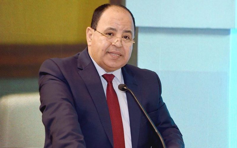 وزير المالية يوضح سبب خفض تصنيف مصر الائتماني
