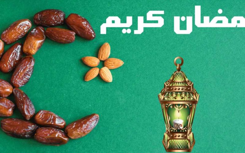 بالحسابات الفلكية.. موعد بداية شهر رمضان المبارك 2024 وعدد أيامه