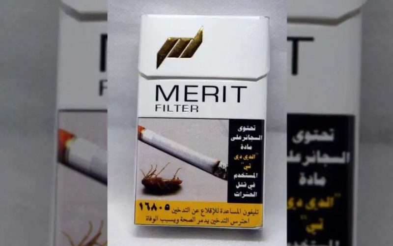 عاجل | أسعار السجائر في مصر بعد الزيادة