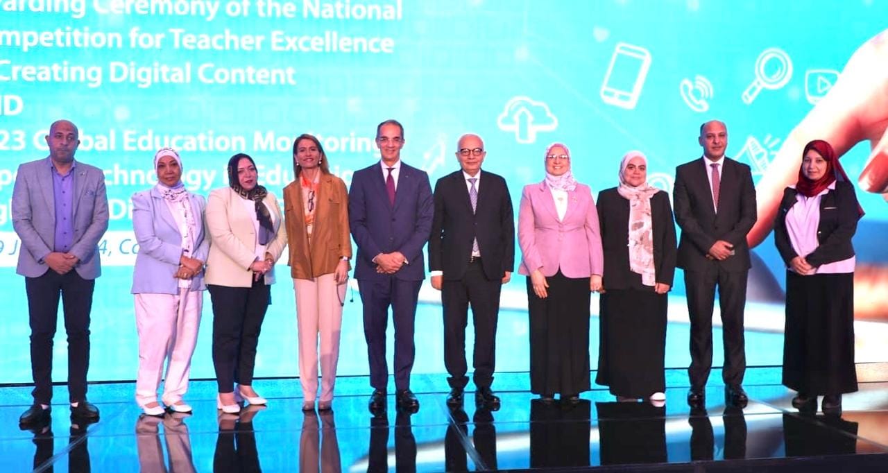 تكريم الفائزين في مسابقة " معلم مبتكر من أجل الغد"
